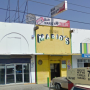 Mario's Bar